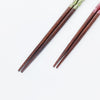 香竹　先角漆の若狭塗箸